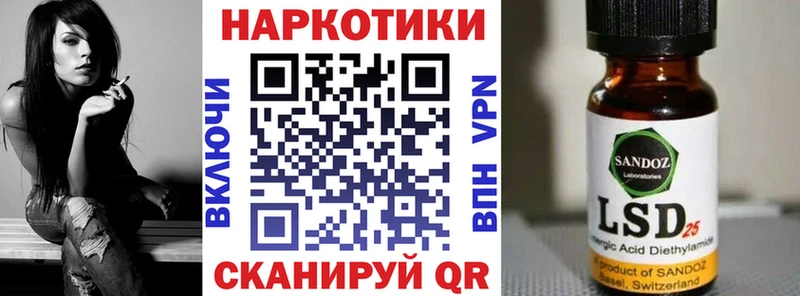 Магазин наркотиков Алатырь ГАШИШ  Конопля  Cocaine  Меф 