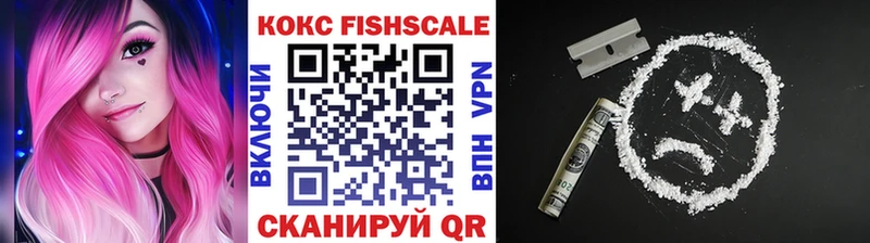 COCAIN Эквадор  закладка  Алатырь 