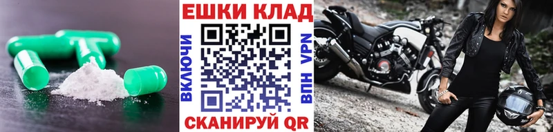 kraken ССЫЛКА  Алатырь  Ecstasy 250 мг 
