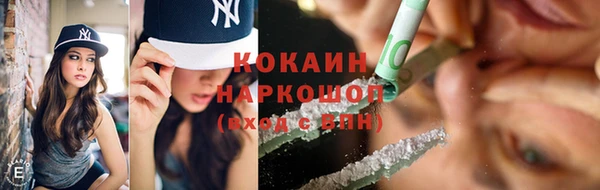 амф Абдулино