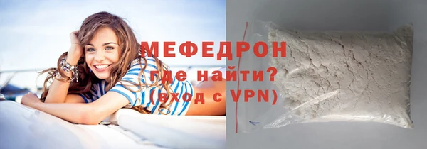 амф Абдулино