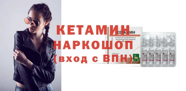 Альфа ПВП Алексин