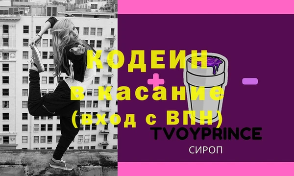 амф Абдулино