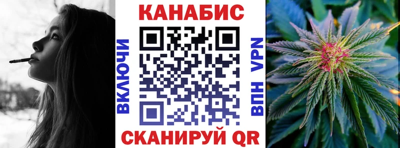 mega онион  Алатырь  Марихуана VHQ 